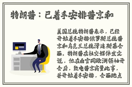 亚洲m码欧洲v码的区别
