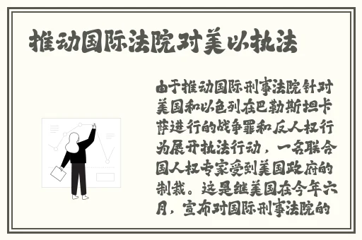 国产精品无码AV天天爽播放器