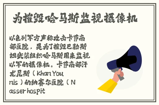 小猫XM14T∨怎么看