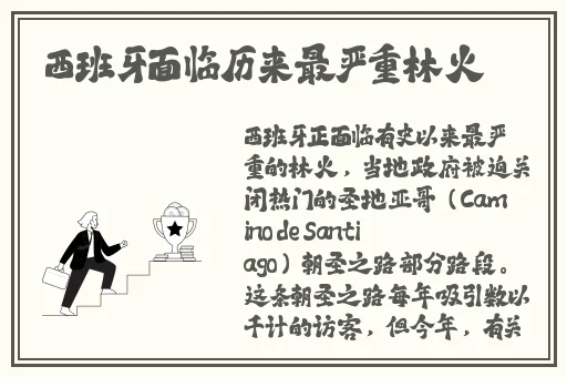 国产吃瓜黑料正能量