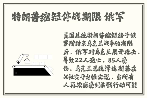 麻豆网站传媒入口