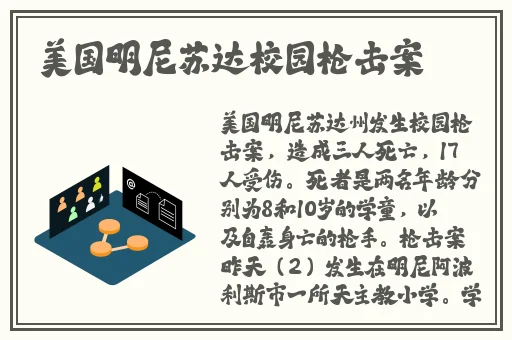 双人扑克视频动漫