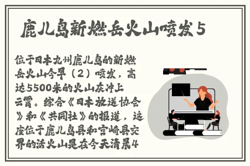 加罗太华躺床上流白色分泌物