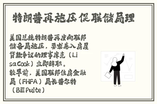 一个人晚上偷偷看B站