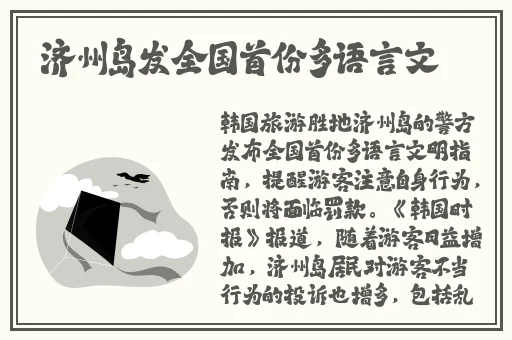 黑料爱妻艺最新网址